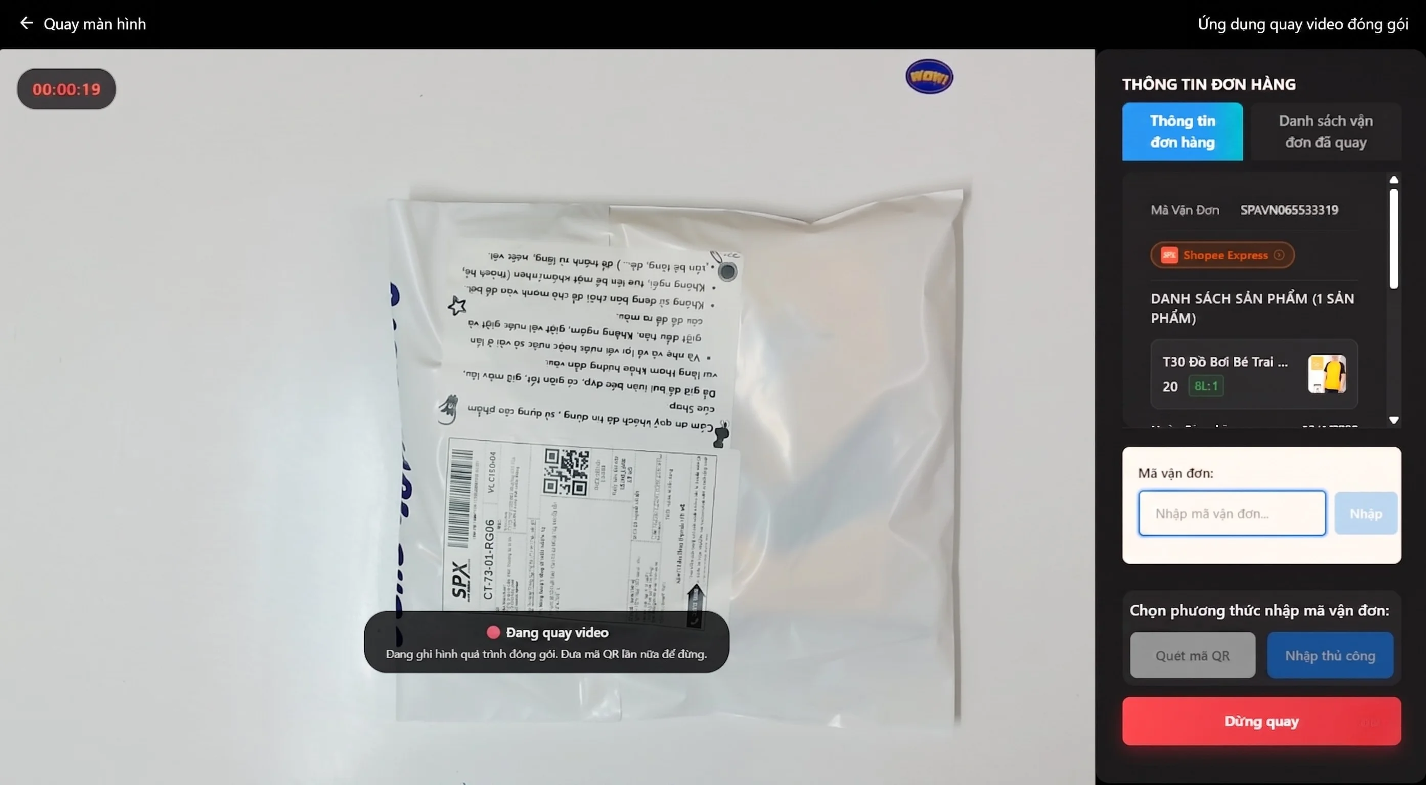 Màn hình quay video đóng đơn CamCheck